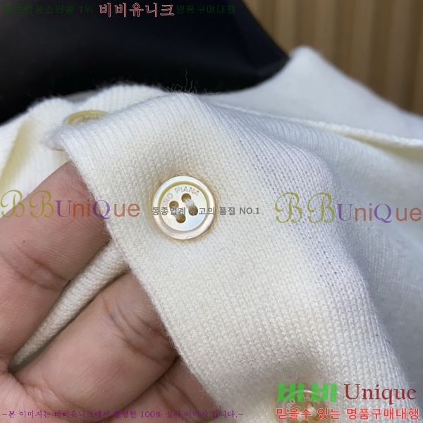 ���� ��**�Ƴ� ������ LP907770-3