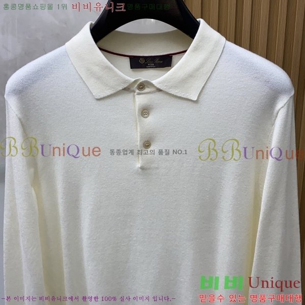 ���� ��**�Ƴ� ������ LP907770-3