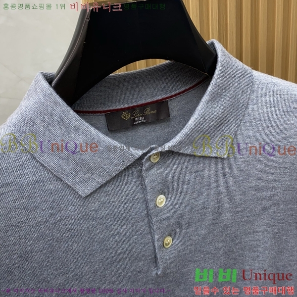 ���� ��**�Ƴ� ������ LP907770-2