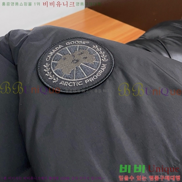  ĳٱ ٿ е CAG157488-2