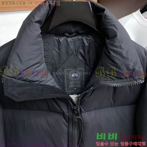  ĳٱ ٿ е CAG157488-2