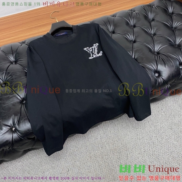 ���� ���̺��� ���� Ƽ���� LV5473620-1