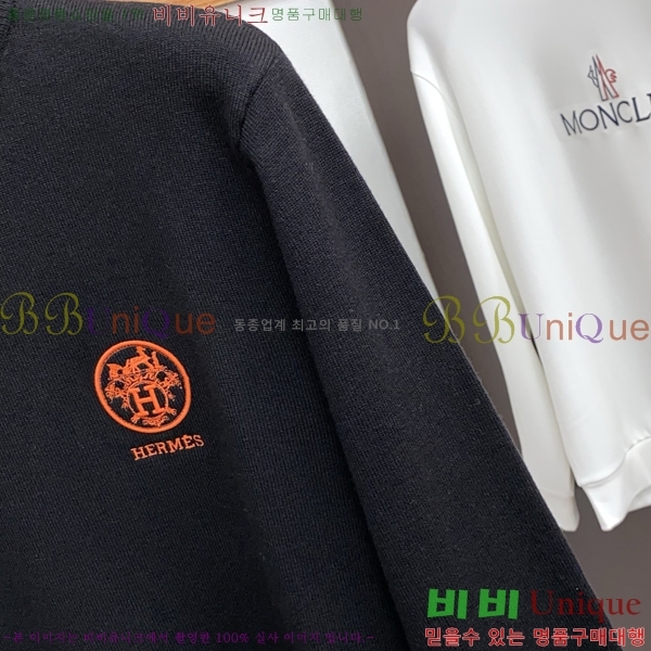 ���� �����޽� ������ HE419267-2