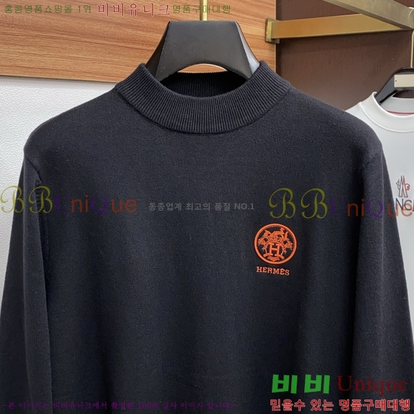 ���� �����޽� ������ HE419267-2