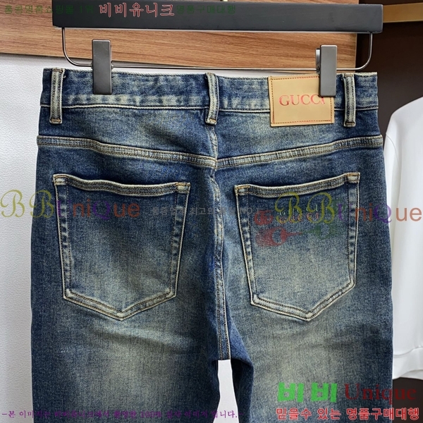 ���� ���� û���� G97742