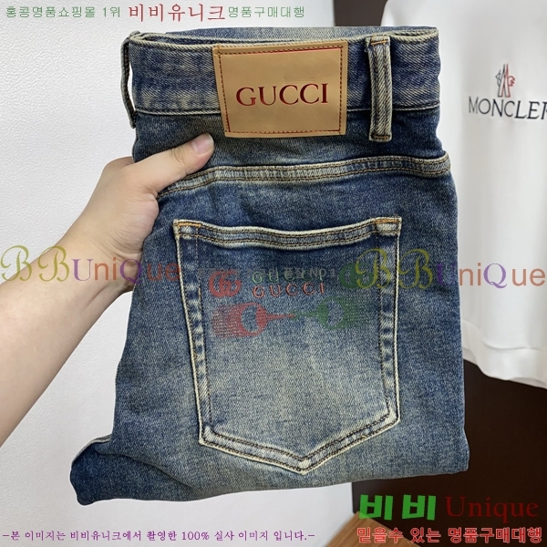 ���� ���� û���� G97742