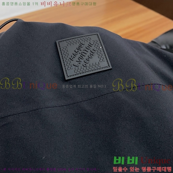 ���� ���̺��� �е� ���� LV65991