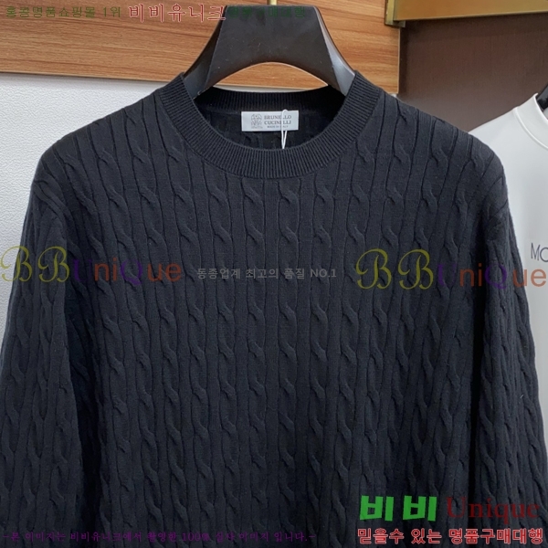 ���� ���ڷ� ��ġ�ڸ� ������ BC7263758-1