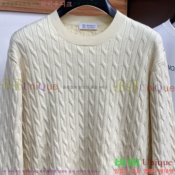 ���� ���ڷ� ��ġ�ڸ� ������ BC7263758-5