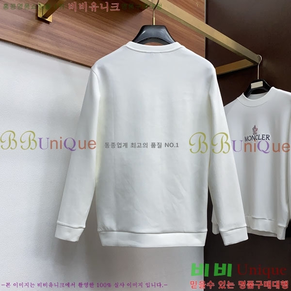 ���� �����޽� ������ H92981-1