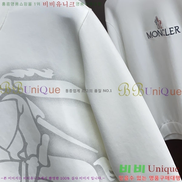 ���� �����޽� ������ H92982-2