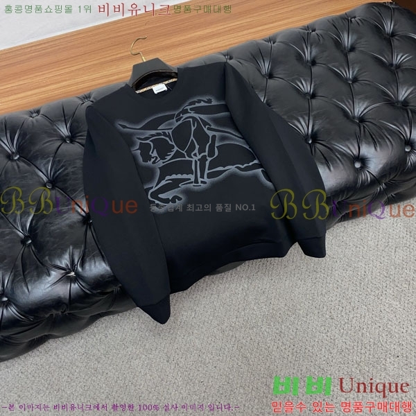 ���� �����޽� ������ H92982-1