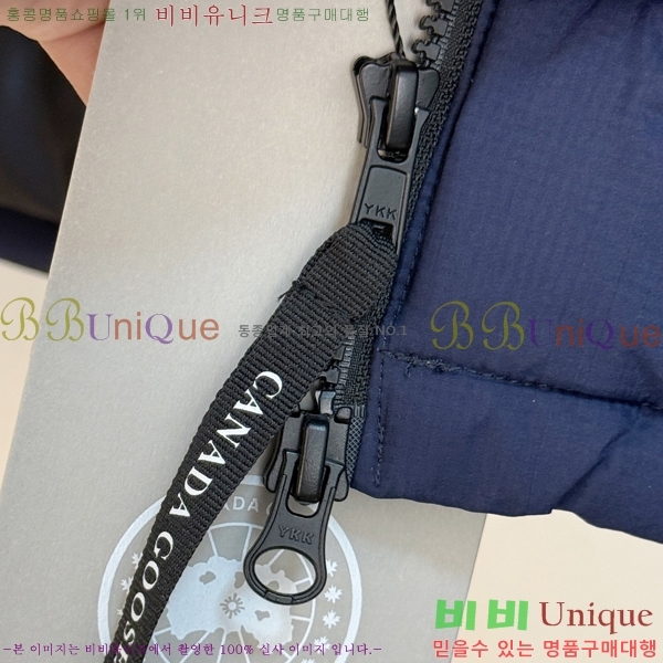  ĳٱ ٿ е CAG215559-3