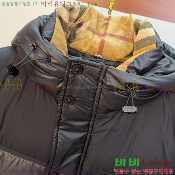 ���� ������ �ٿ� �е� BU1542872