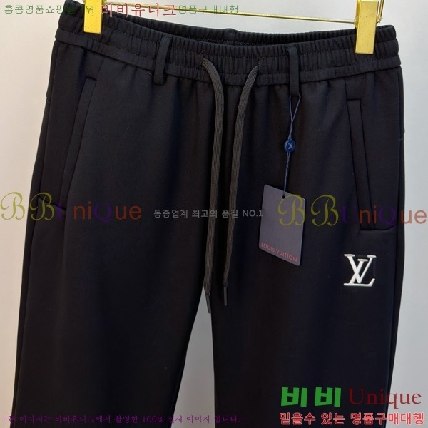 ���� ���̺��� ���� LV4254642