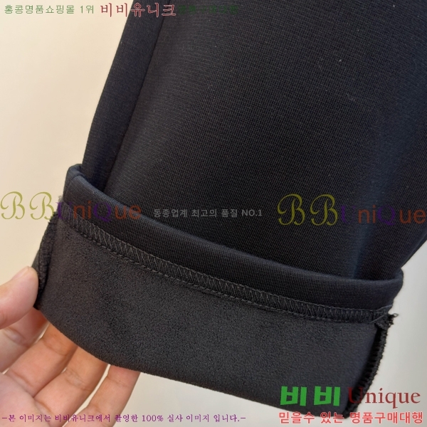 ���� ���̺��� ���� LV4254642