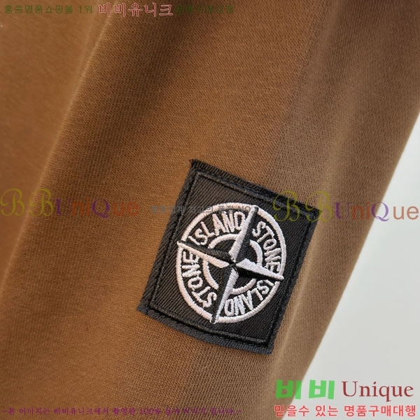 ���� ������Ϸ��� ������ S45870-2