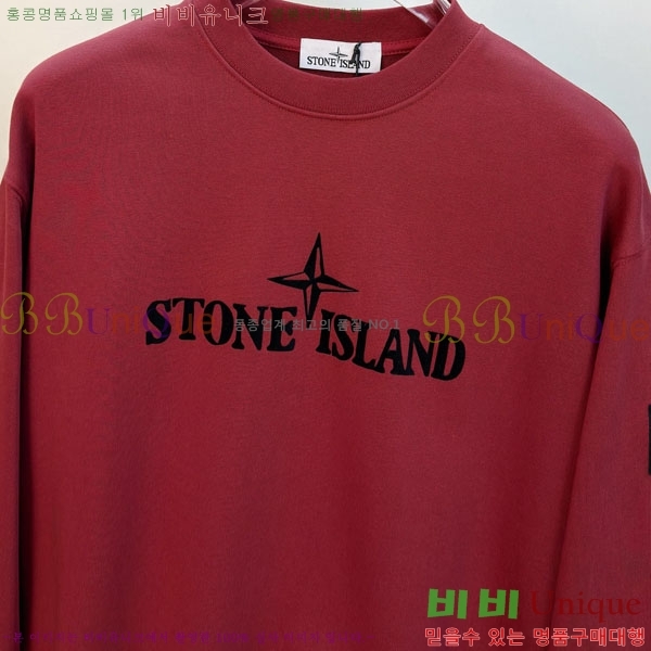 ���� ������Ϸ��� ������ S45870-3