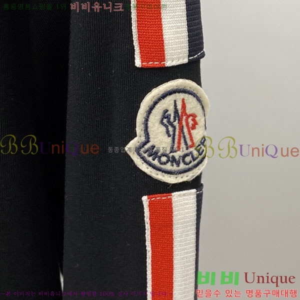 ���� ��**�� ������ MO234717-1