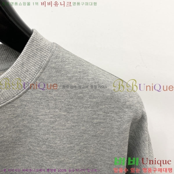 ���� ��**�� ������ MO234716-3