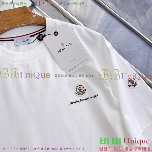 ���� ��**�� ���� Ƽ���� MO915575-1