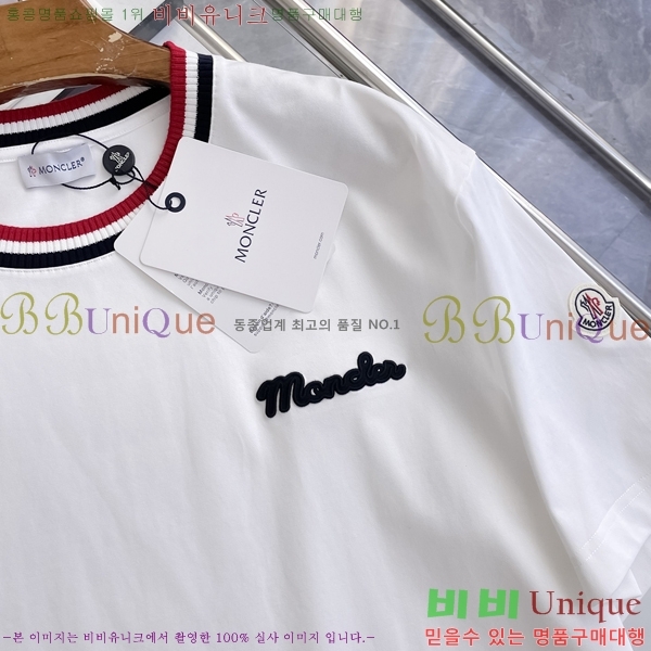 ���� ��**�� ���� Ƽ���� MO915576-2