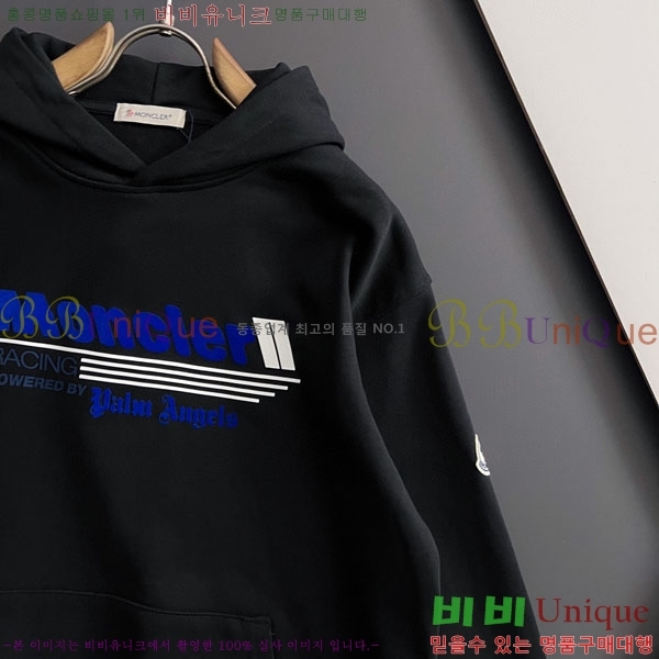 ���� ��**�� ������ MO234715-3