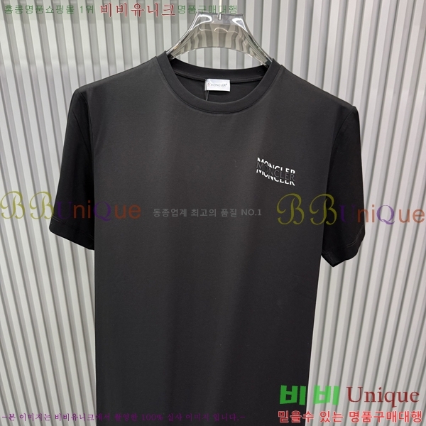 ���� ��**�� ���� Ƽ���� MO915684-2