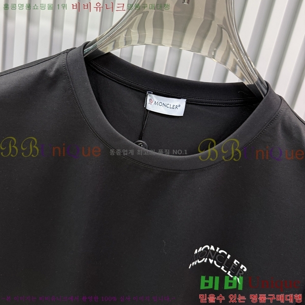 ���� ��**�� ���� Ƽ���� MO915684-2