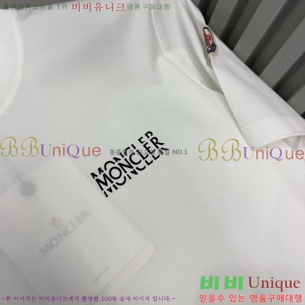 ���� ��**�� ���� Ƽ���� MO915684-1