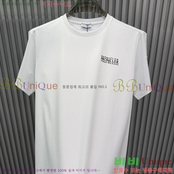 ���� ��**�� ���� Ƽ���� MO915684-1