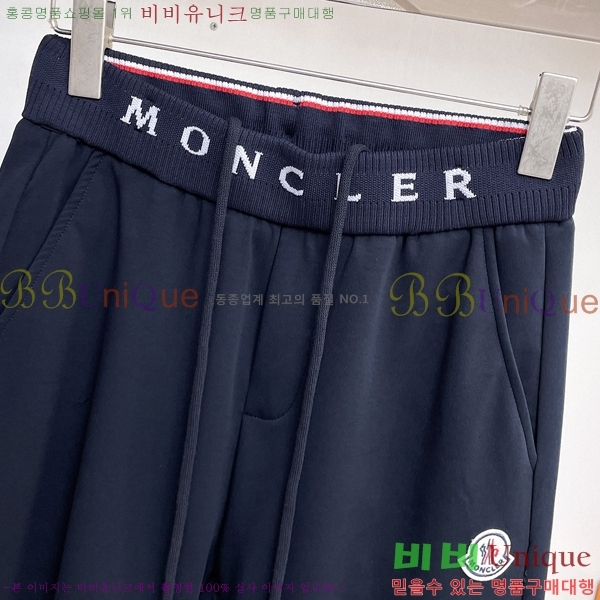 ���� ��**�� ���� MO1435434-1