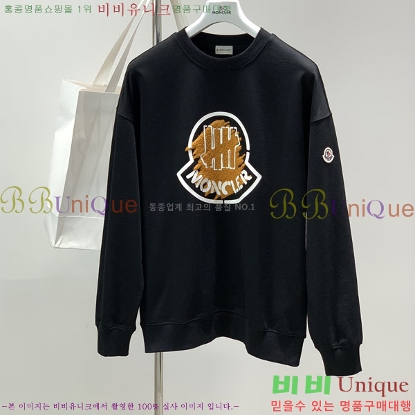���� ��**�� ������ MO234730