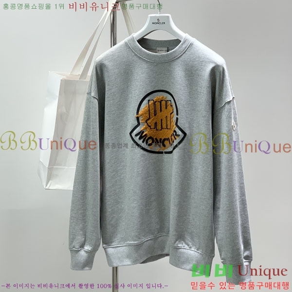 ���� ��**�� ������ MO234730
