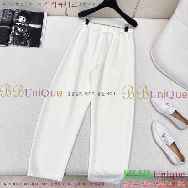 ���� �η�**�� ���� LP3345677-2