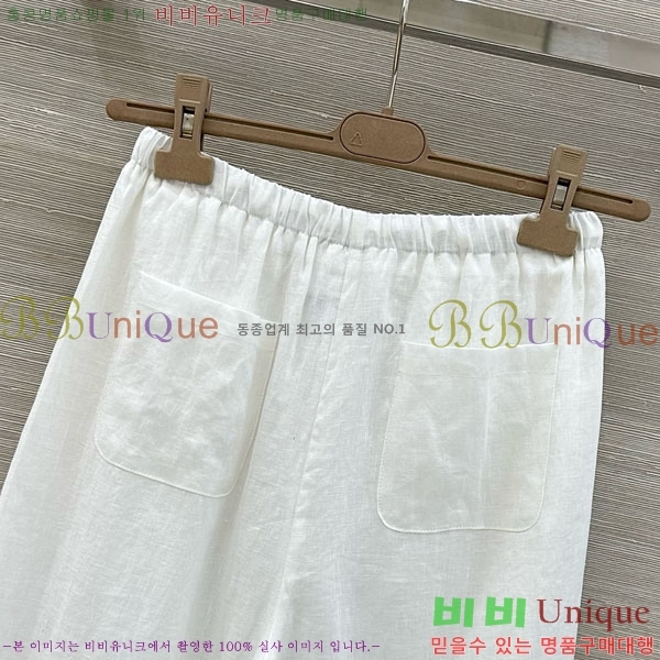 ���� �η�**�� ��Ʈ LP13345087-9