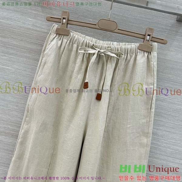 ���� �η�**�� ���� LP334505-3