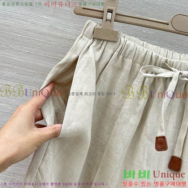 ���� �η�**�� ��Ʈ LP13345087-8