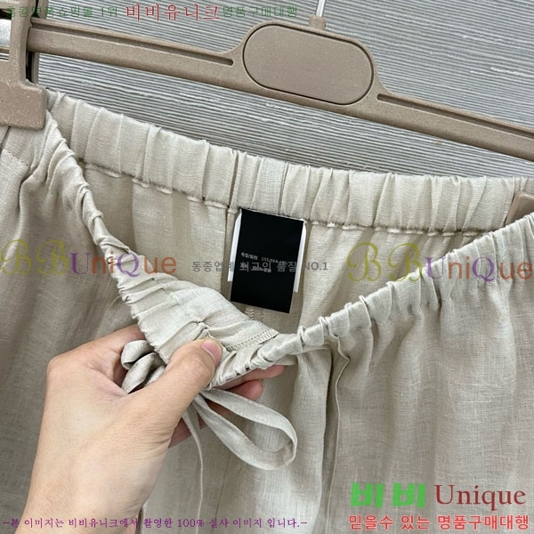 ���� �η�**�� ���� LP334505-3