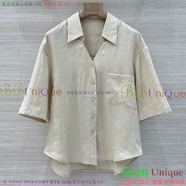 ���� �η�**�� ��Ʈ LP13345087-8