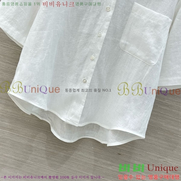 ���� �η�**�� ��Ʈ LP13345087-9