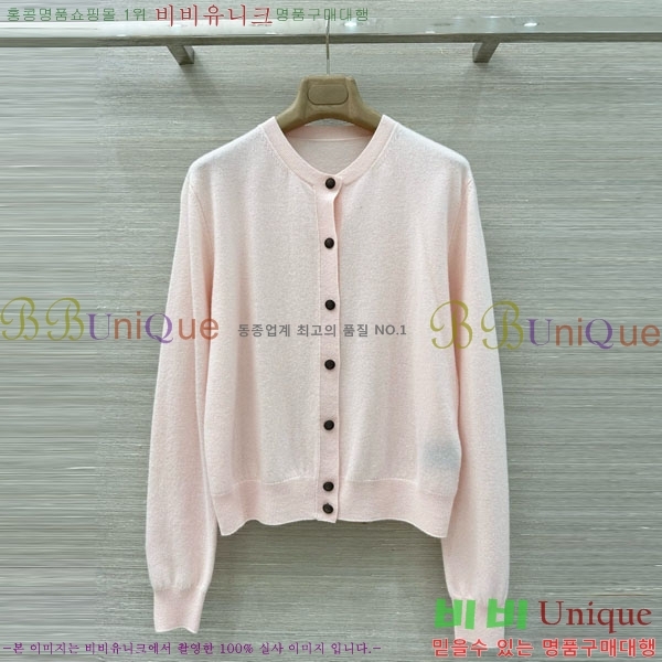���� �η�**�� ������ ����� LP45607-1