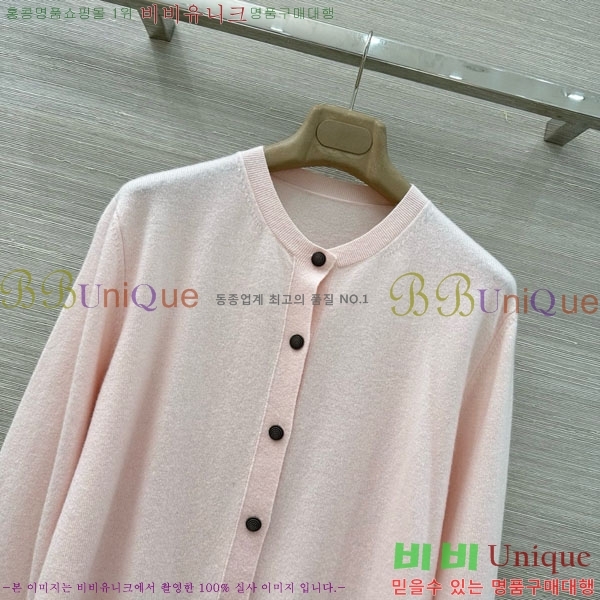 ���� �η�**�� ������ ����� LP45607-1