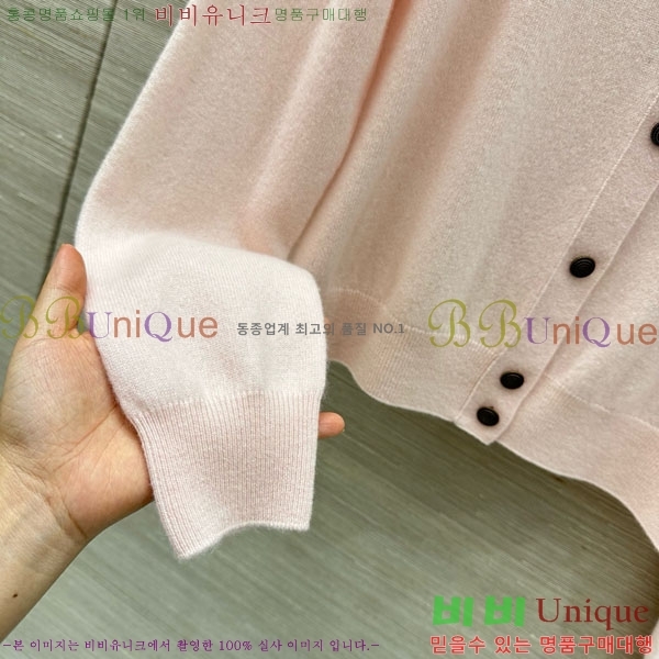 ���� �η�**�� ������ ����� LP45607-1