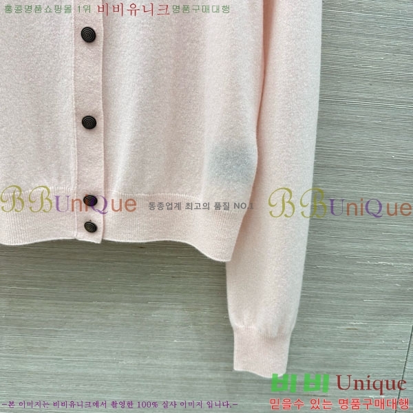 ���� �η�**�� ������ ����� LP45607-1
