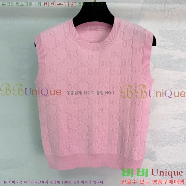 ���� ���� �μҸ� GU234027-8