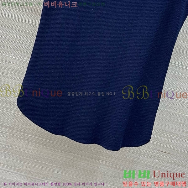 ���� �η�**�� ��Ʈ LP133505-6