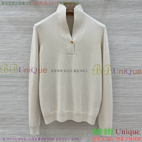 ���� �η�**�� ������ LP45607-4