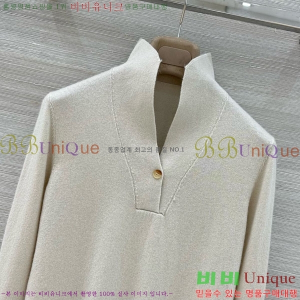 ���� �η�**�� ������ LP45607-4