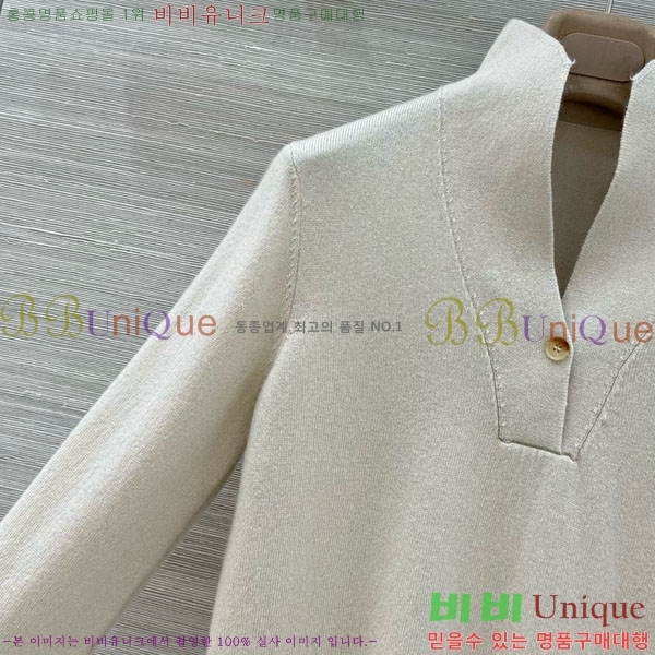 ���� �η�**�� ������ LP45607-4